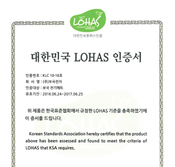 LOHAS 인증 "전기매트"
